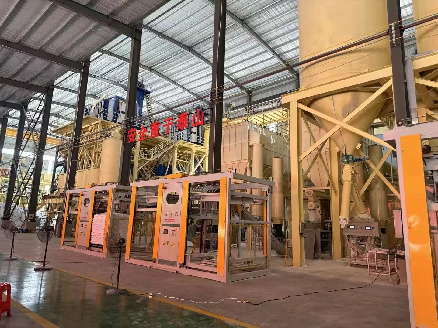 Tips Memelihara Dan Memilih Kerikil